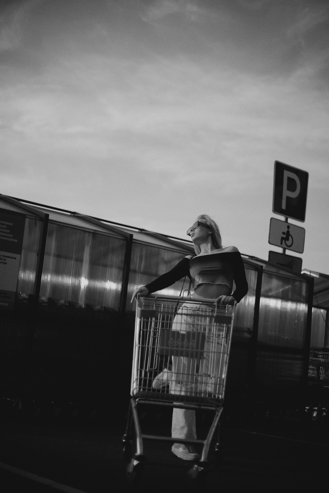 MARGO. Индивидуальный и свадебный фотограф в Минске