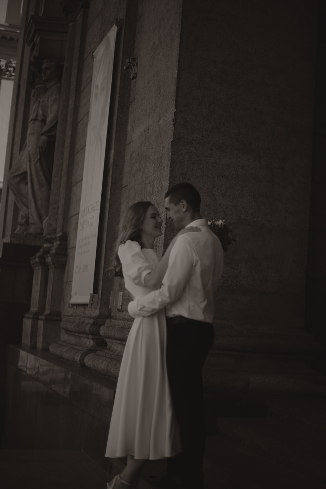 MARINA & VYACHESLAV. Индивидуальный и свадебный фотограф в Минске