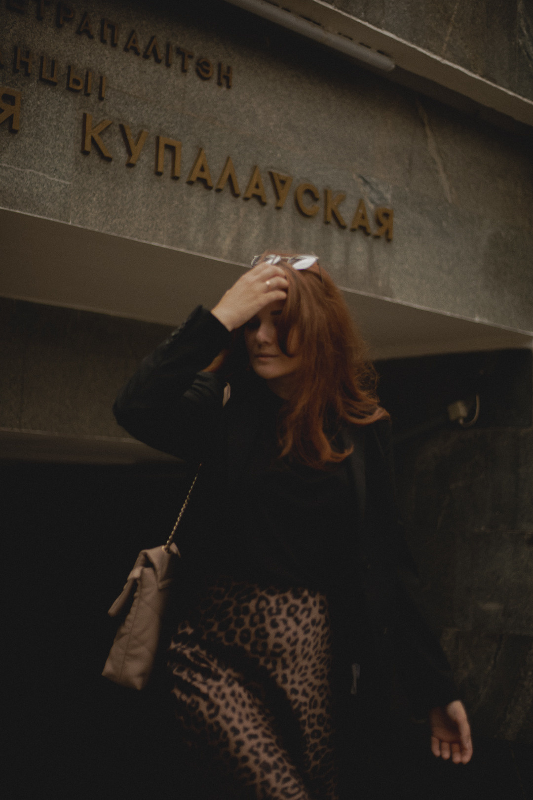 HELENA. Индивидуальный и свадебный фотограф в Минске