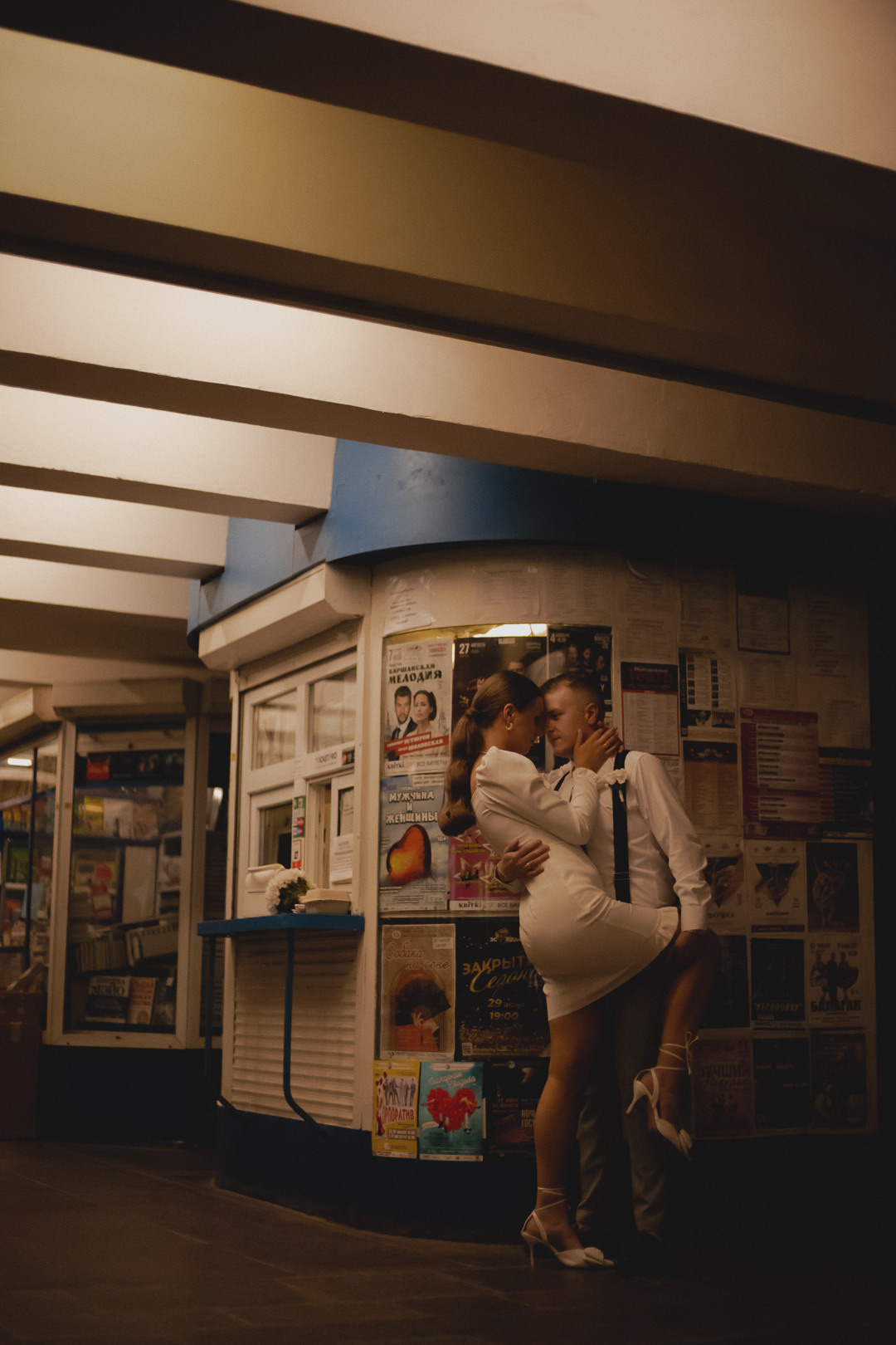 DARIA & MICHAEL. Индивидуальный и свадебный фотограф в Минске