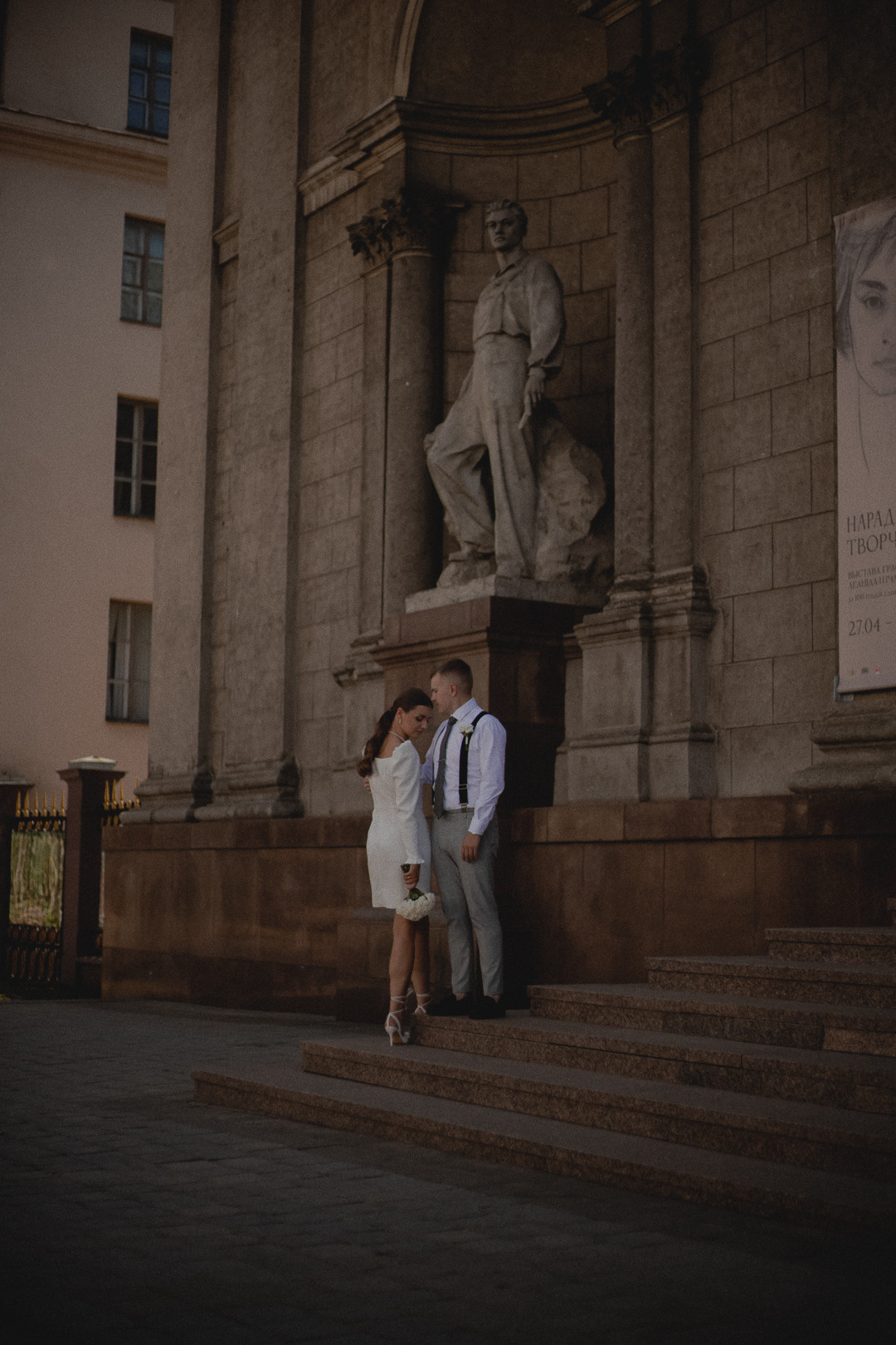 DARIA & MICHAEL. Индивидуальный и свадебный фотограф в Минске