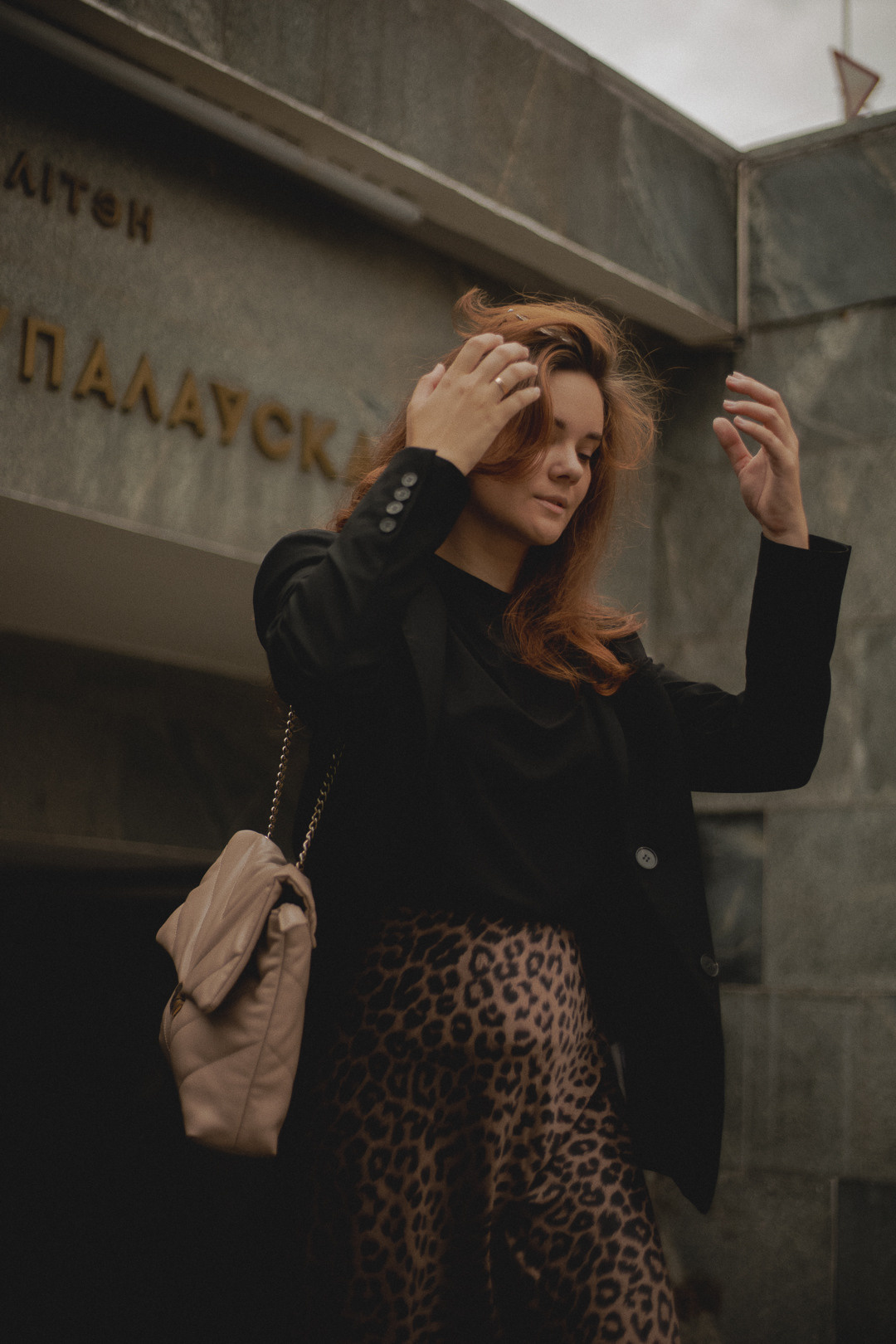 HELENA. Индивидуальный и свадебный фотограф в Минске