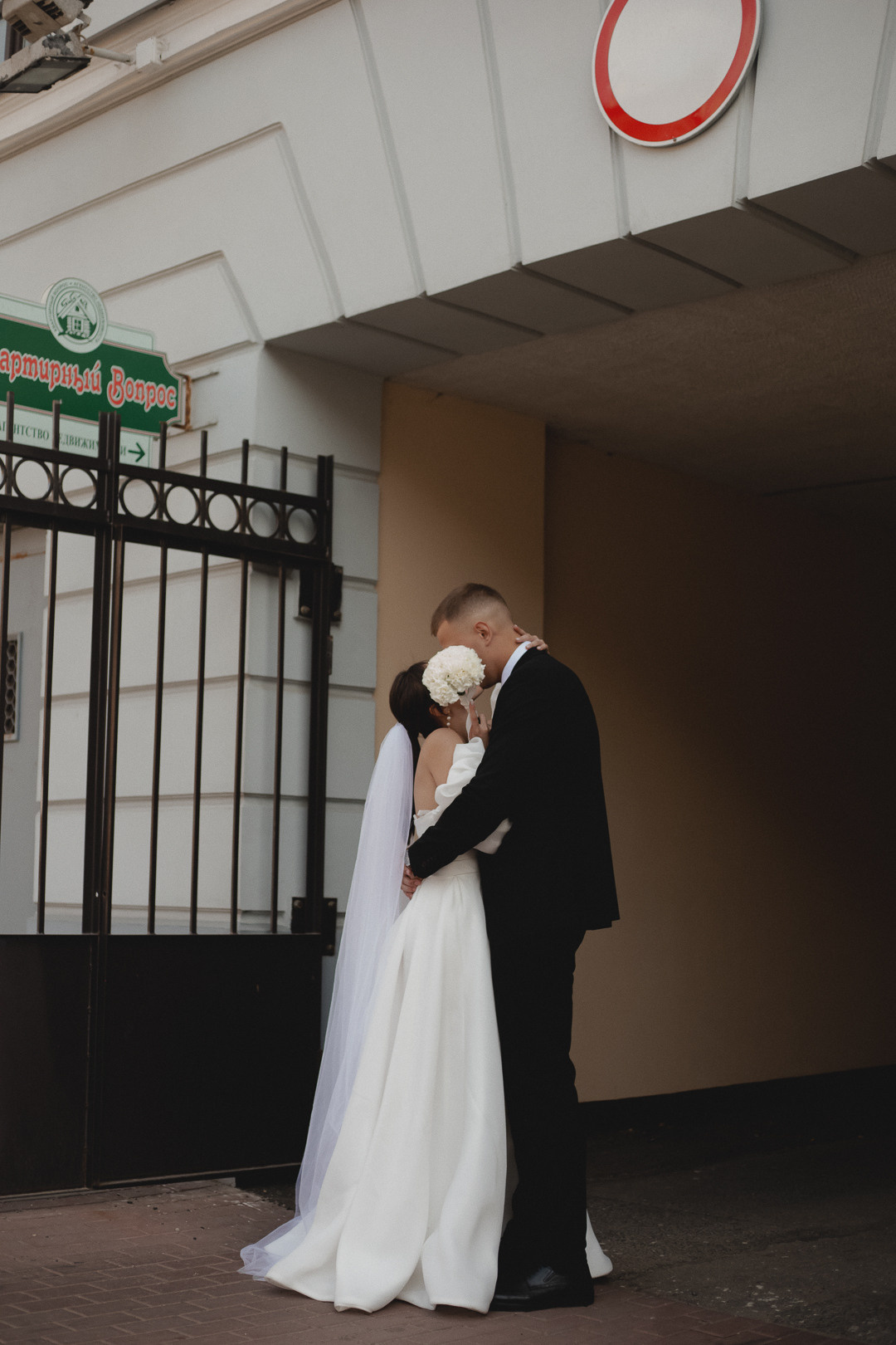 LERA & KIRILL. Индивидуальный и свадебный фотограф в Минске