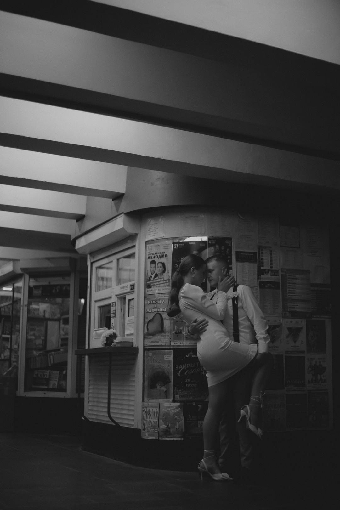 DARIA & MICHAEL. Индивидуальный и свадебный фотограф в Минске