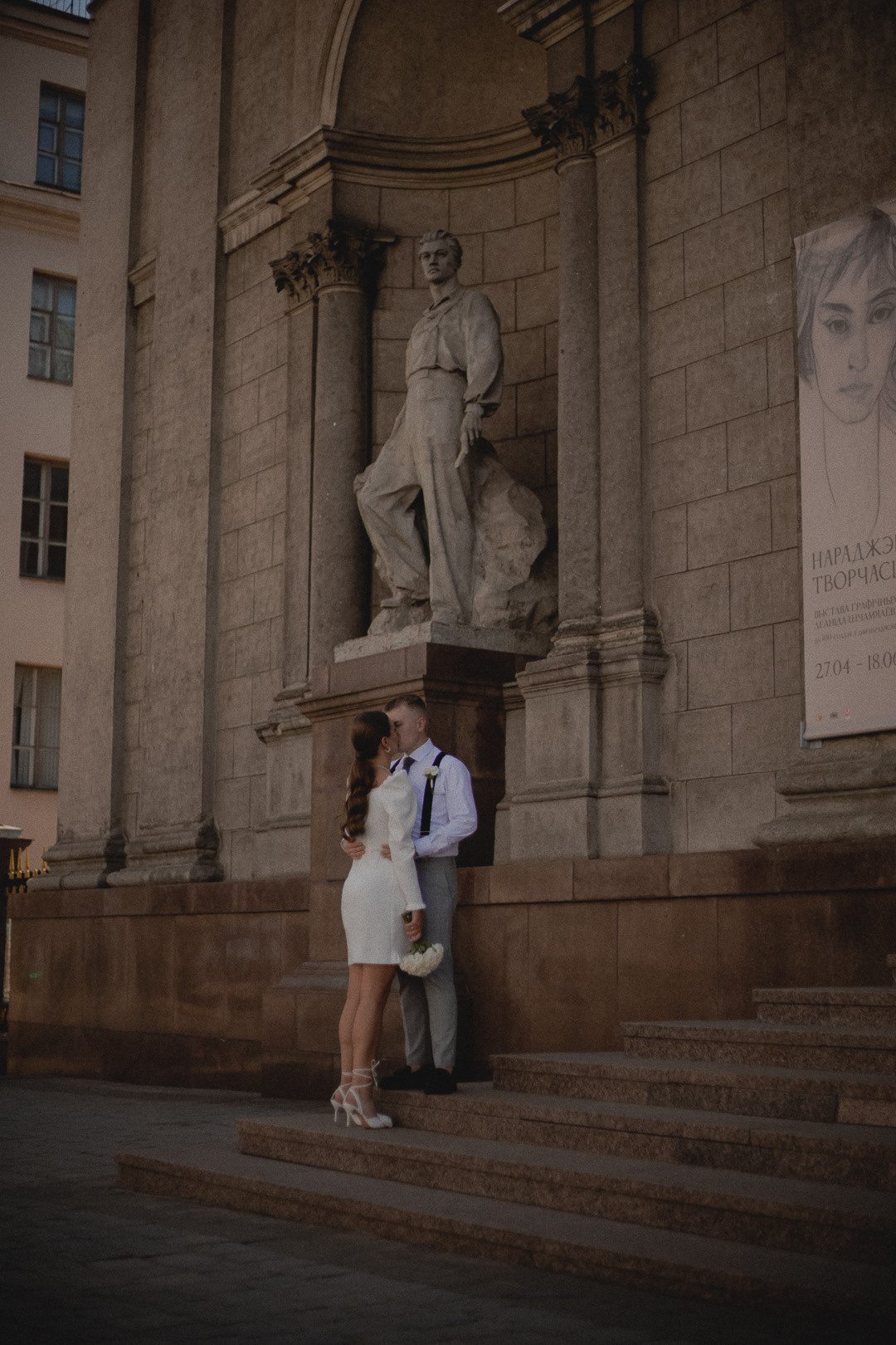 DARIA & MICHAEL. Индивидуальный и свадебный фотограф в Минске