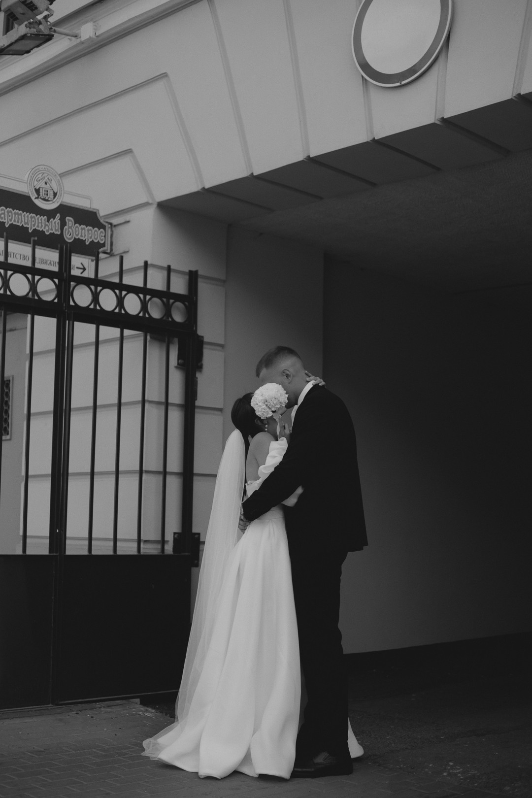 LERA & KIRILL. Индивидуальный и свадебный фотограф в Минске