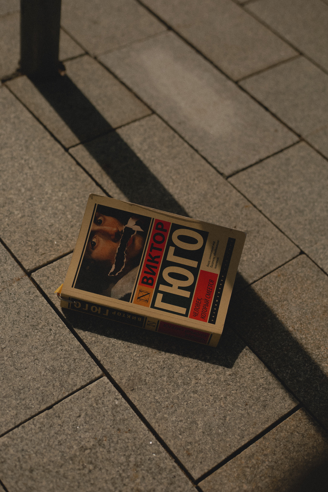 ANYA. Индивидуальный и свадебный фотограф в Минске