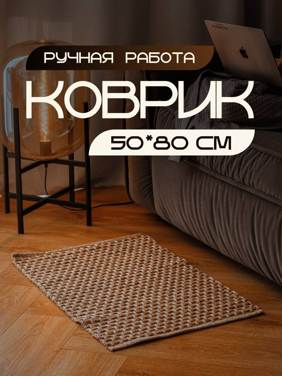 Инфографика на маркетплейсы узнать стоимость. Фотосессия для маркетплейсов