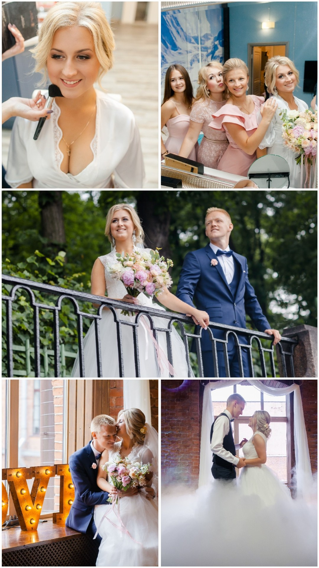 Свадебный фотограф Андрей Коновалов