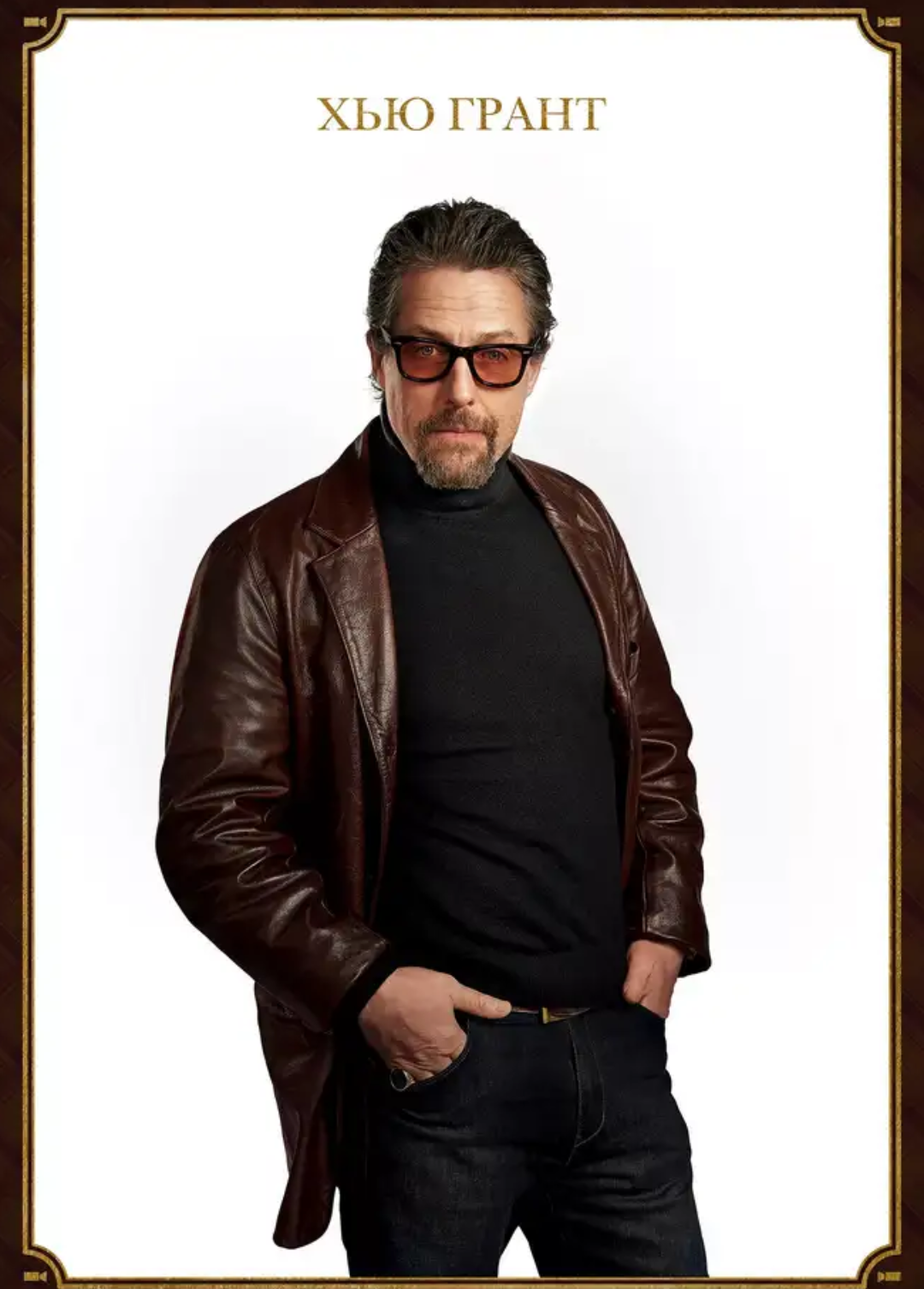 Портрет парни