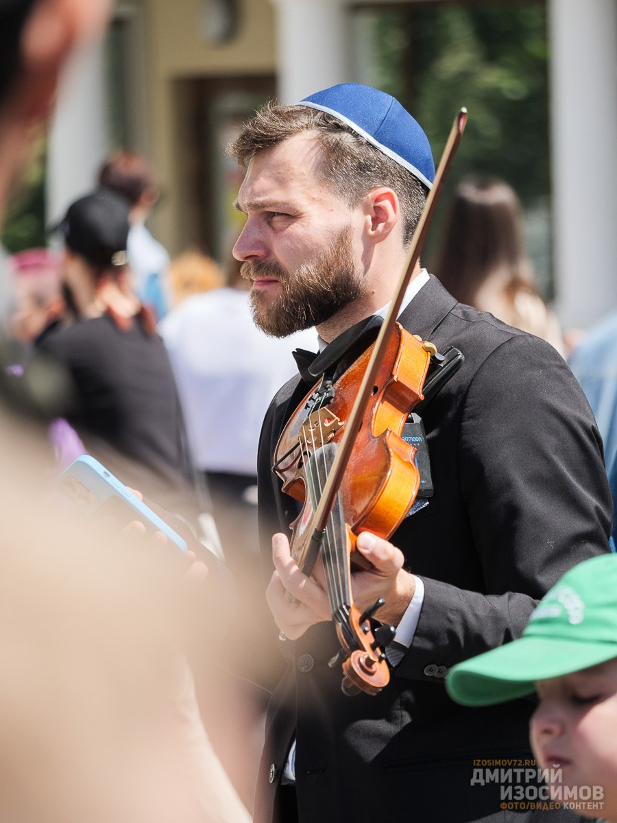 День города