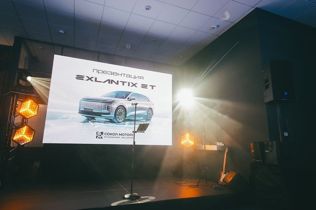 EXEED EXLANTIX ET Презентация в «SOKOL MOTORS»