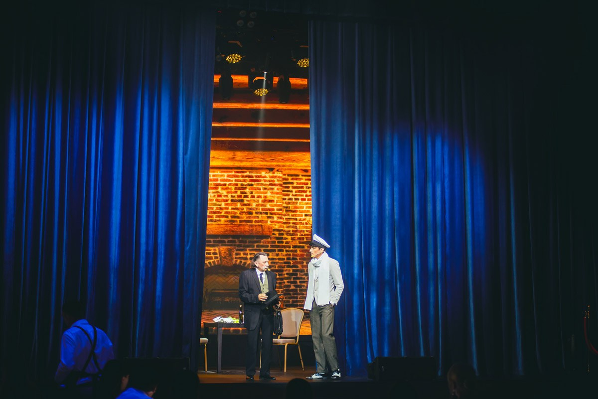 Old House Resort & Spa — «12 стульев»