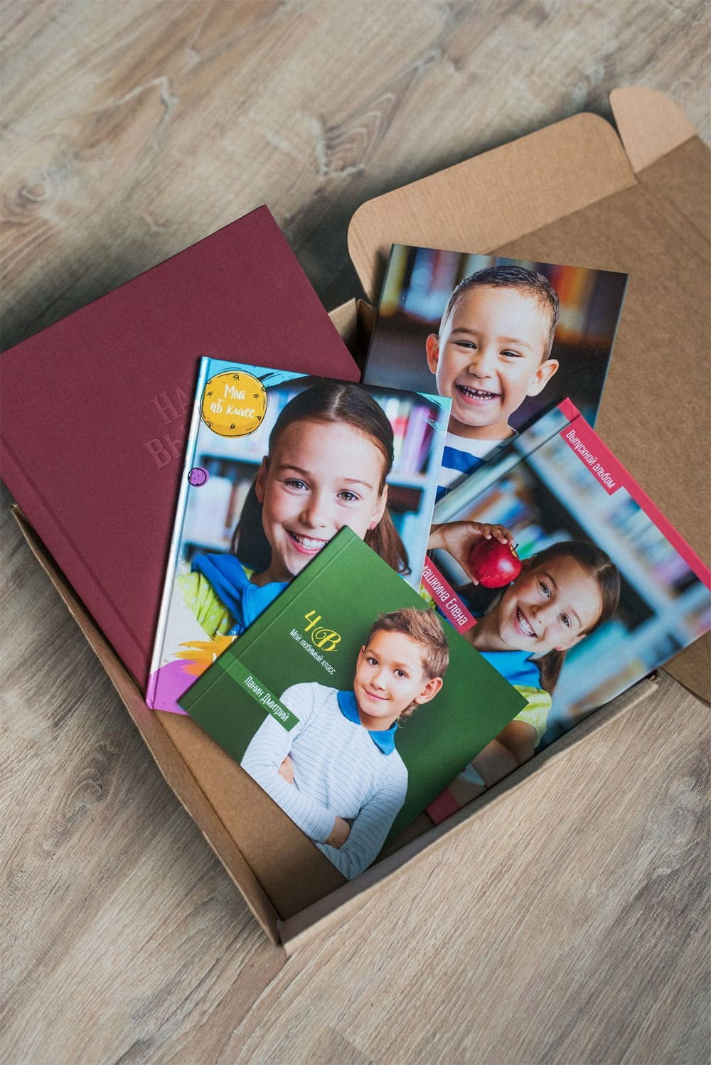 Фотоальбомы начальная школа. Семейный и женский фотограф в Москве Зоя Бучерова