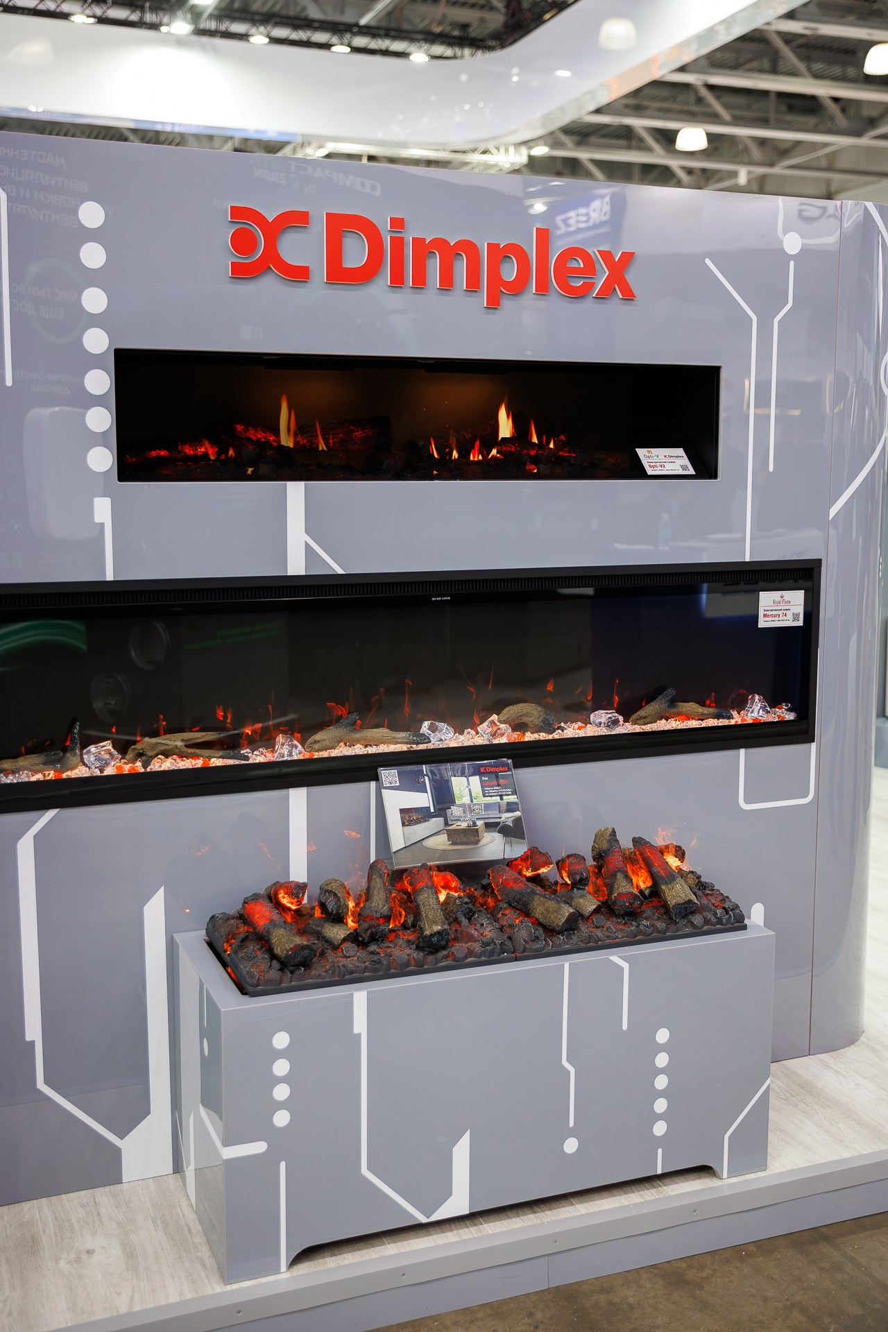 Выставка DANTEX. Фотосъёмка для бизнеса — предметное фото, репортаж с мероприятий, портреты людей, съёмка интерьера и экстерьера