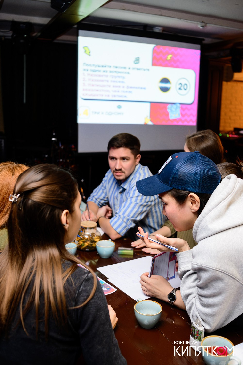 WOW QUIZ. КИПЯТКОМ КОКШЕТАУ