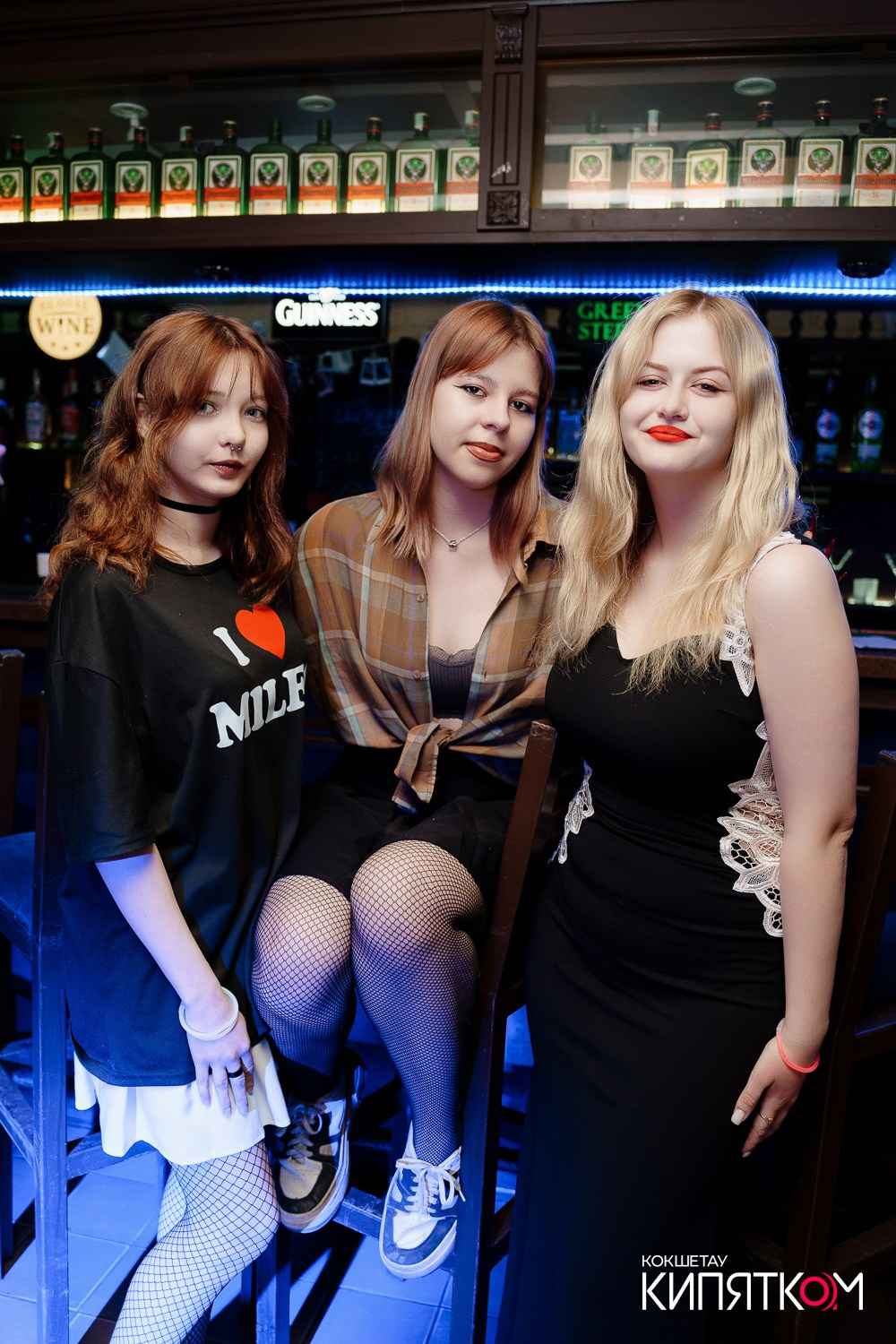 РОК КВАРТИРНИК. КИПЯТКОМ КОКШЕТАУ