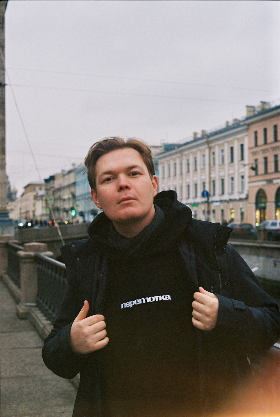 Faces. Tatiana Darina — film photographer in St. Petersburg