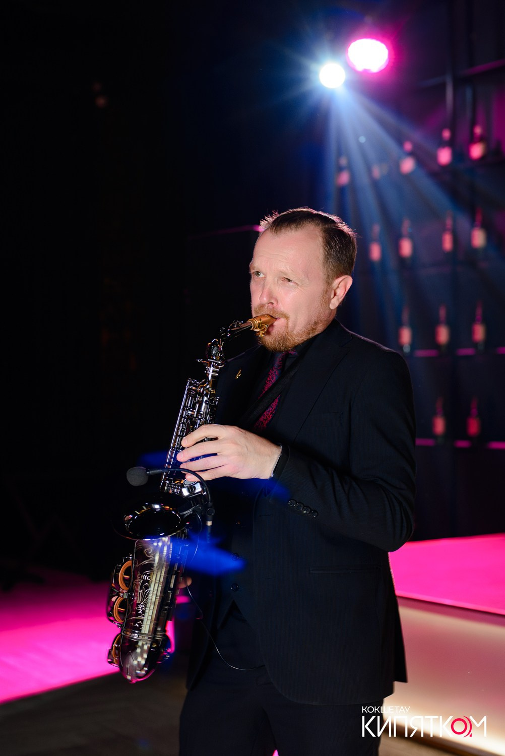 NE BRUKLIN. КИПЯТКОМ КОКШЕТАУ