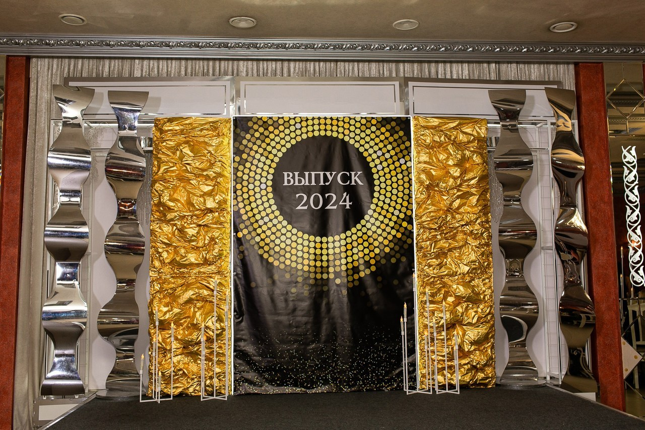 Отзывы. Ваш выпускной альбом Ессентуки Пятигорск Кисловодск и весь КМВ