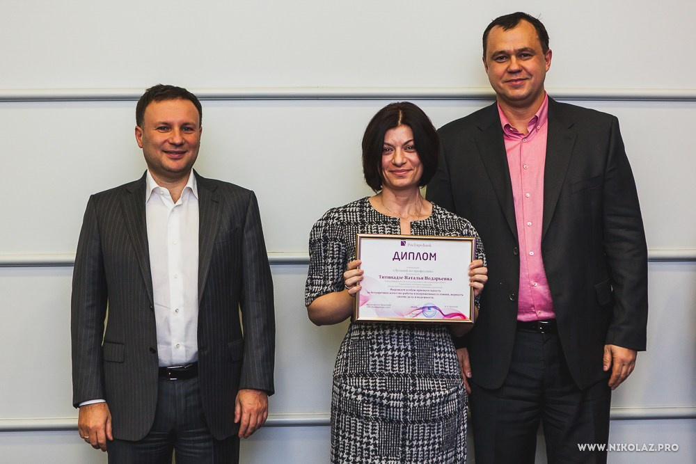 РосЕвроБанк. Видеооператор/Фотограф Николай Завьялов