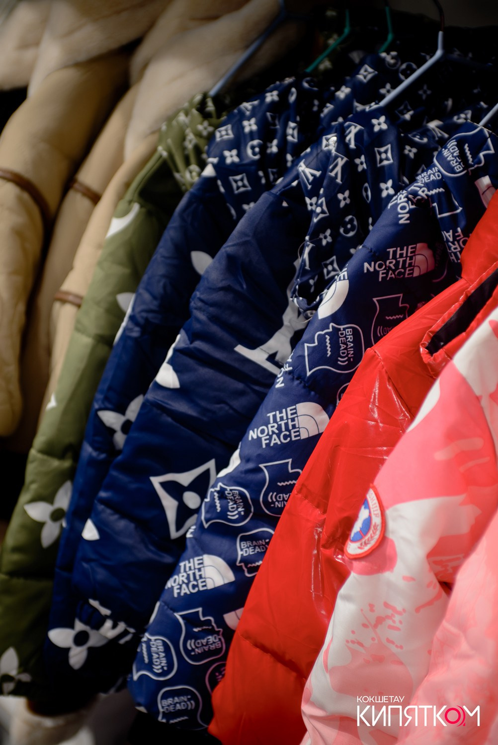 SAGITOVABRANDS. КИПЯТКОМ КОКШЕТАУ