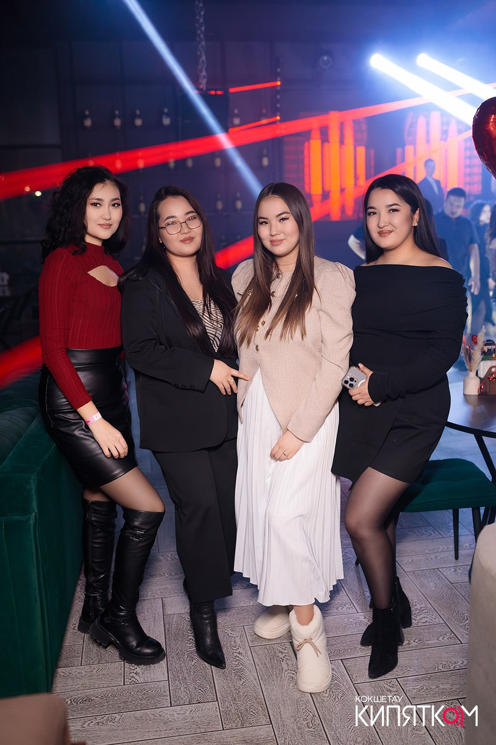 NE BRUKLIN. КИПЯТКОМ КОКШЕТАУ