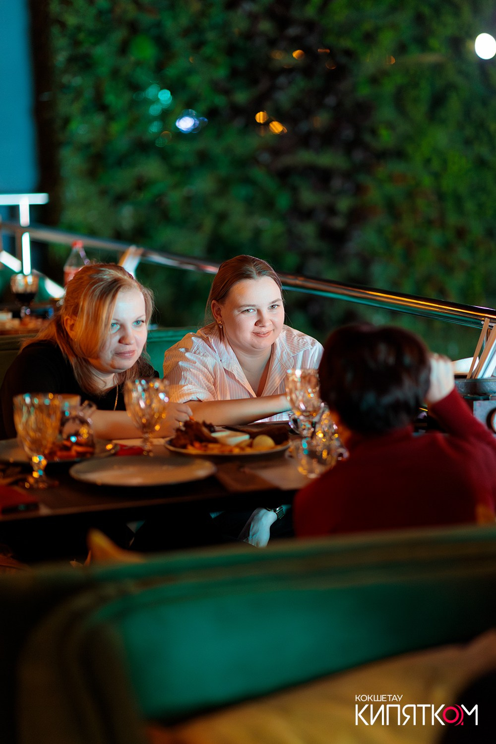 ТЕМА QUIZ. КИПЯТКОМ КОКШЕТАУ