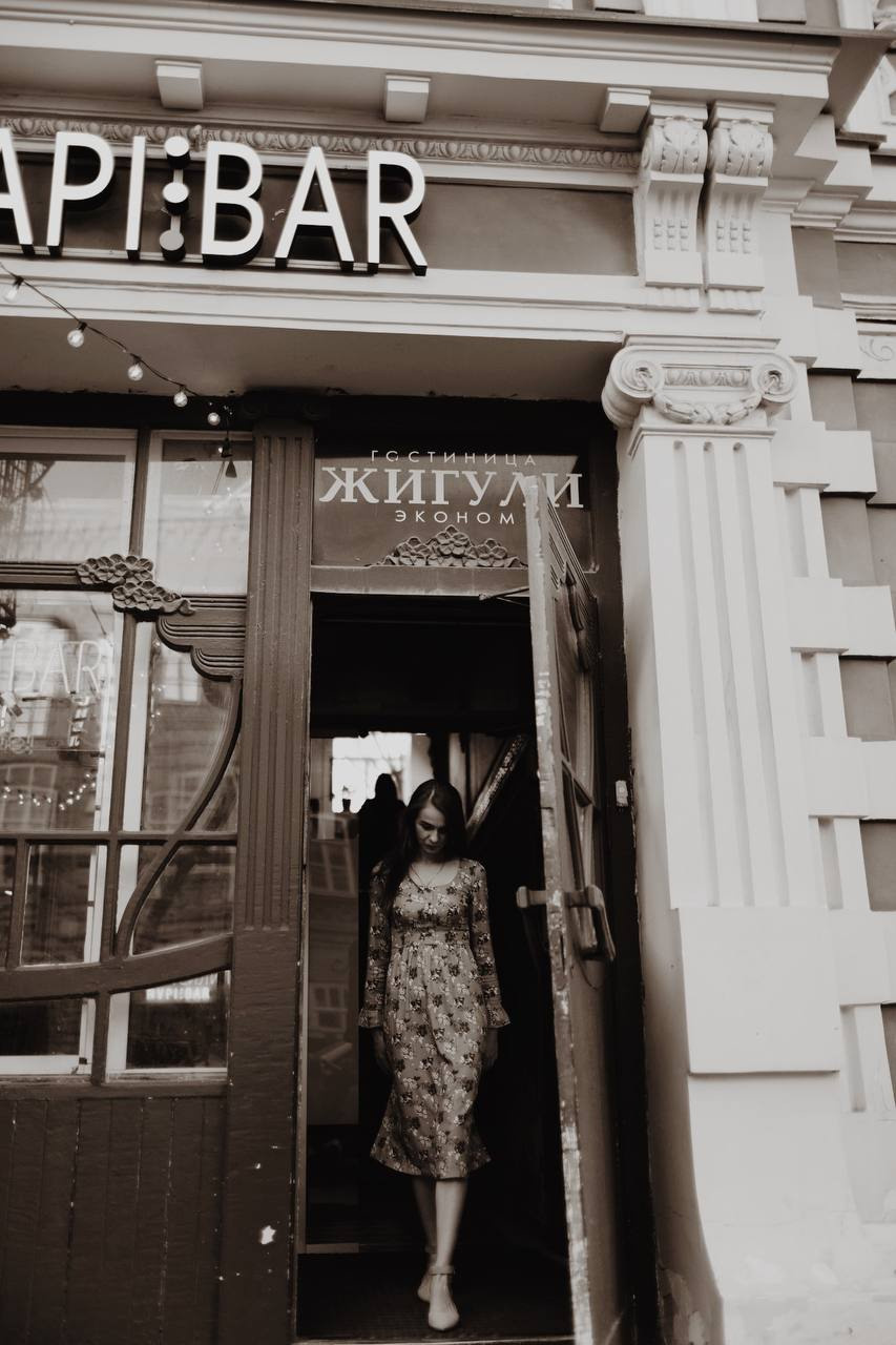 Фотосессия в Самаре. Фотограф Ксения Дзюбак Самара-Москва