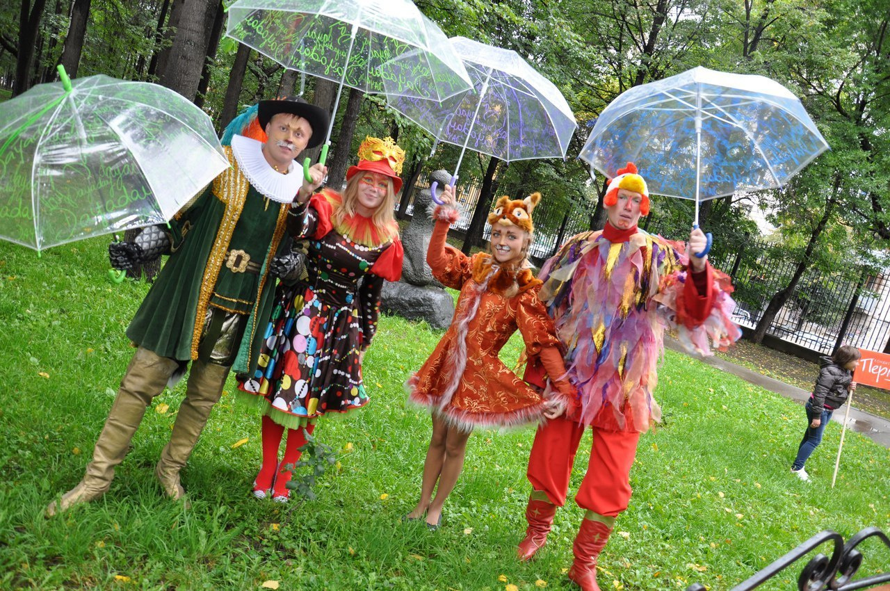 Ведущая на свадьбу Алена Пичкалева. Ведущий, Тамада, DJ, фото в Перми. Хорошее настроение