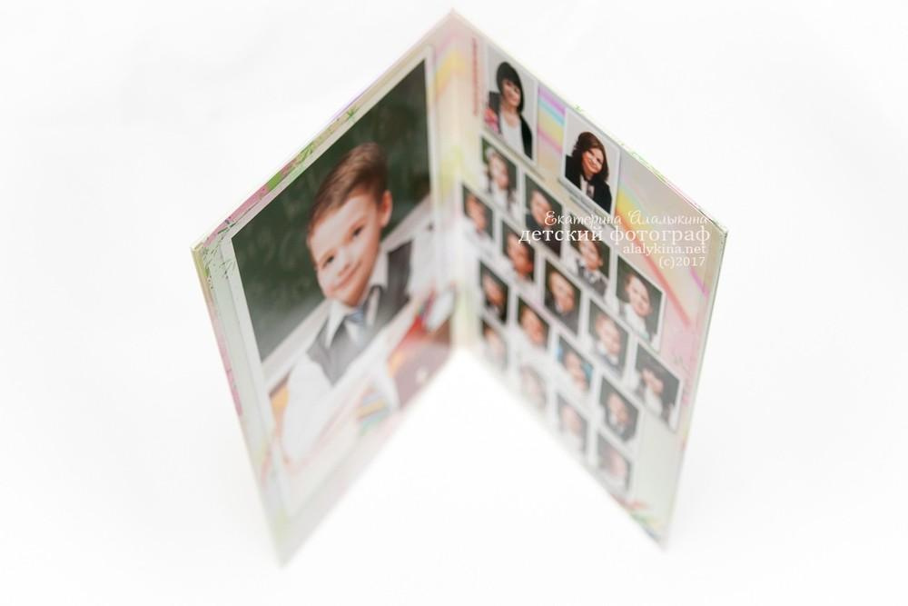 Выпускные альбомы Москва СВАО. Выпускные альбомы Москва СВАО