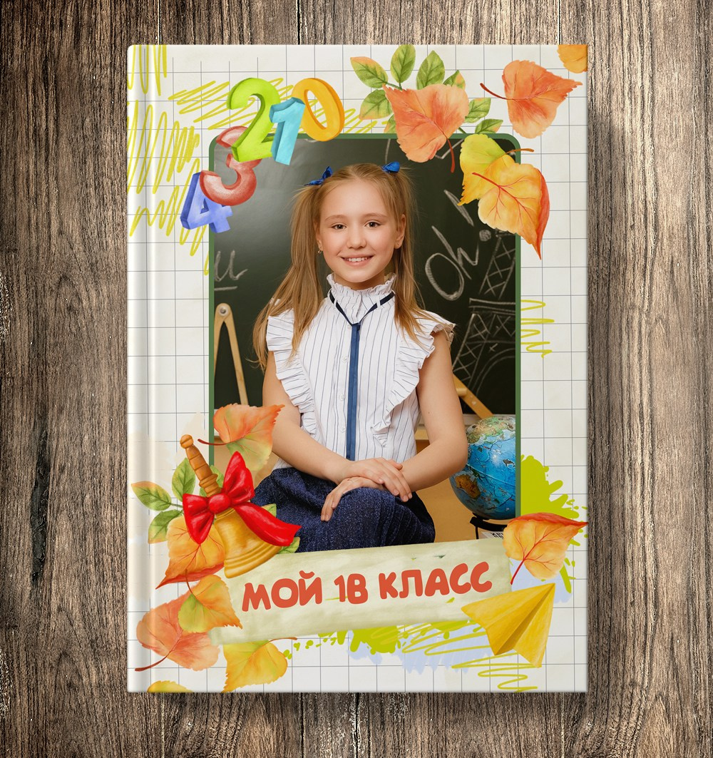 Столярова. Medlori fotobook Выпускные альбомы в Липецке Лариса Медведева