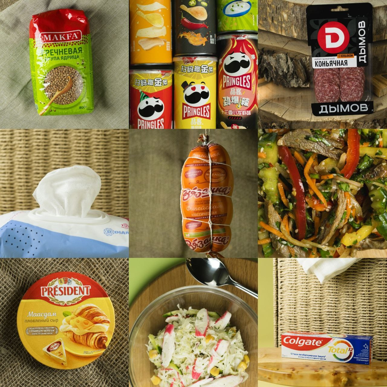 Коллажи. Фотограф Благовещенска Яна