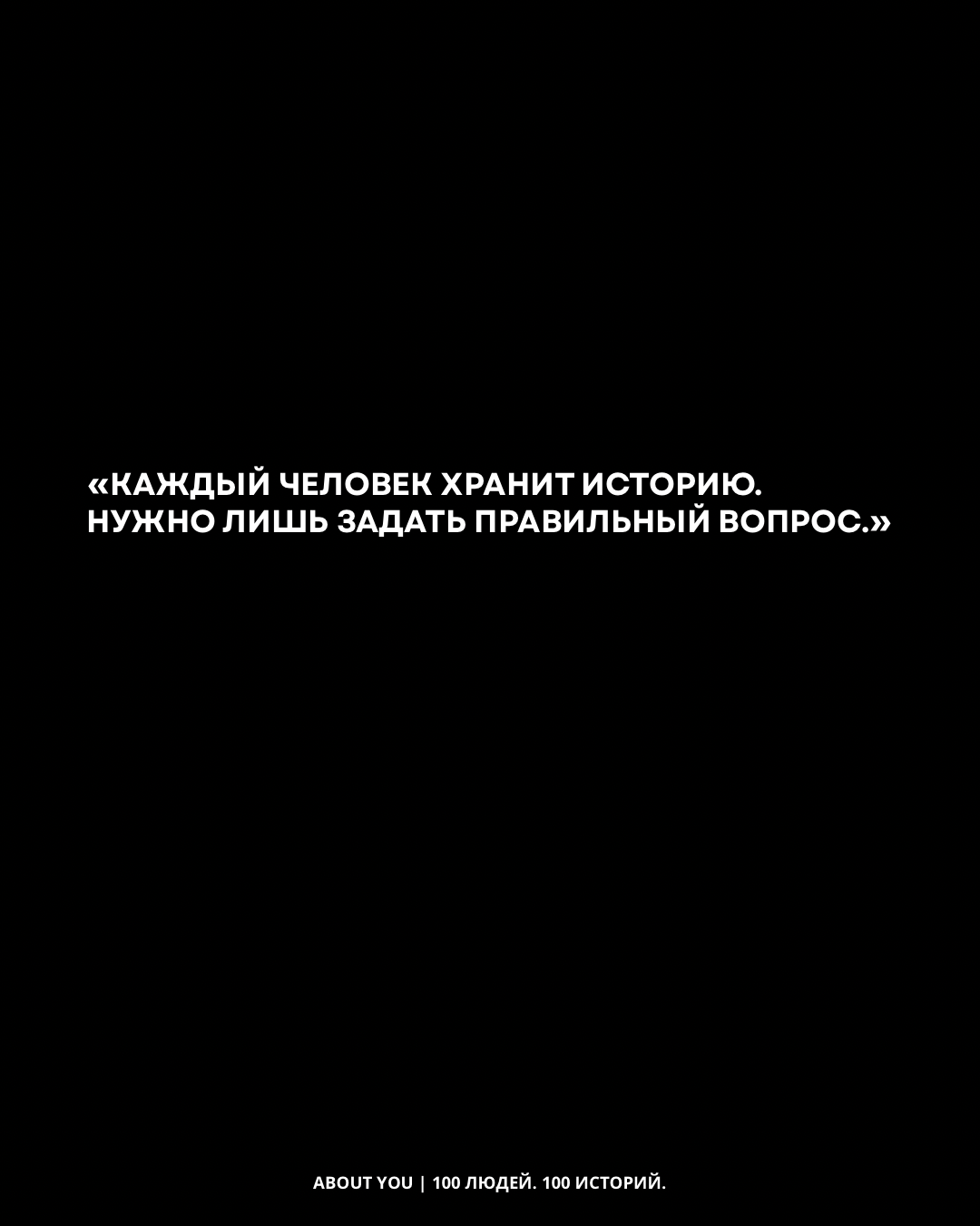 Глава 1. Ксения Куницкая — авторский портретный фотограф | Нижний Новгород
