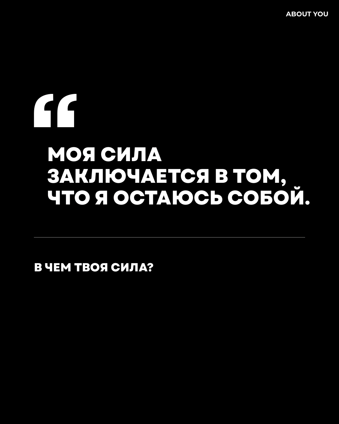 Глава 1. Ксения Куницкая — авторский портретный фотограф | Нижний Новгород
