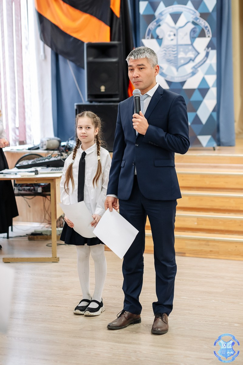 Образовательная конференция «Взгляд в будущее». Фотограф Москва