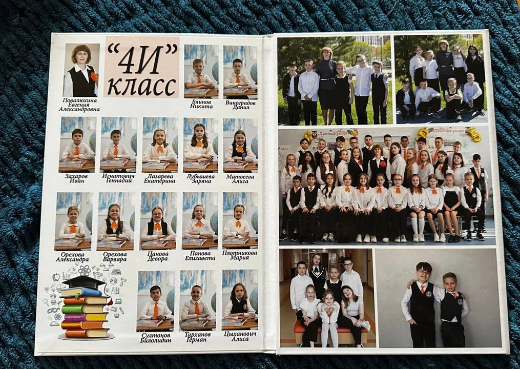 Фотограф в Берёзовский-Екатеринбург