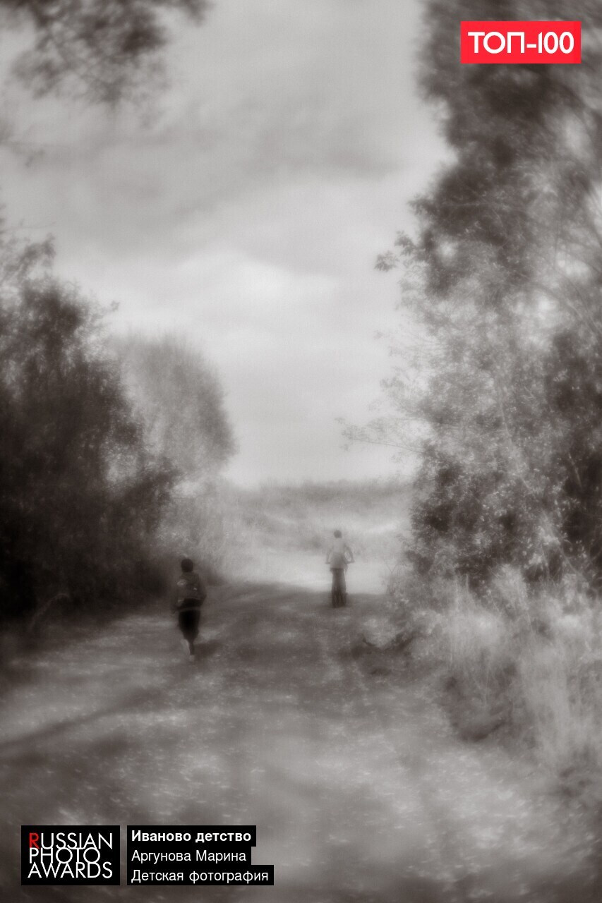 Семейный LIFESTYLE фотограф в Москве