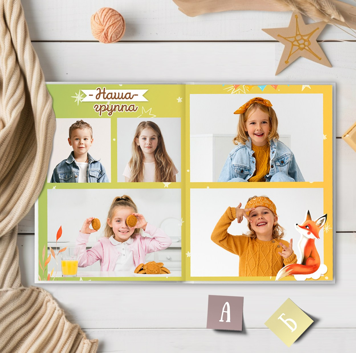 Дизайн «Принц». Medlori fotobook Выпускные альбомы в Липецке Лариса Медведева