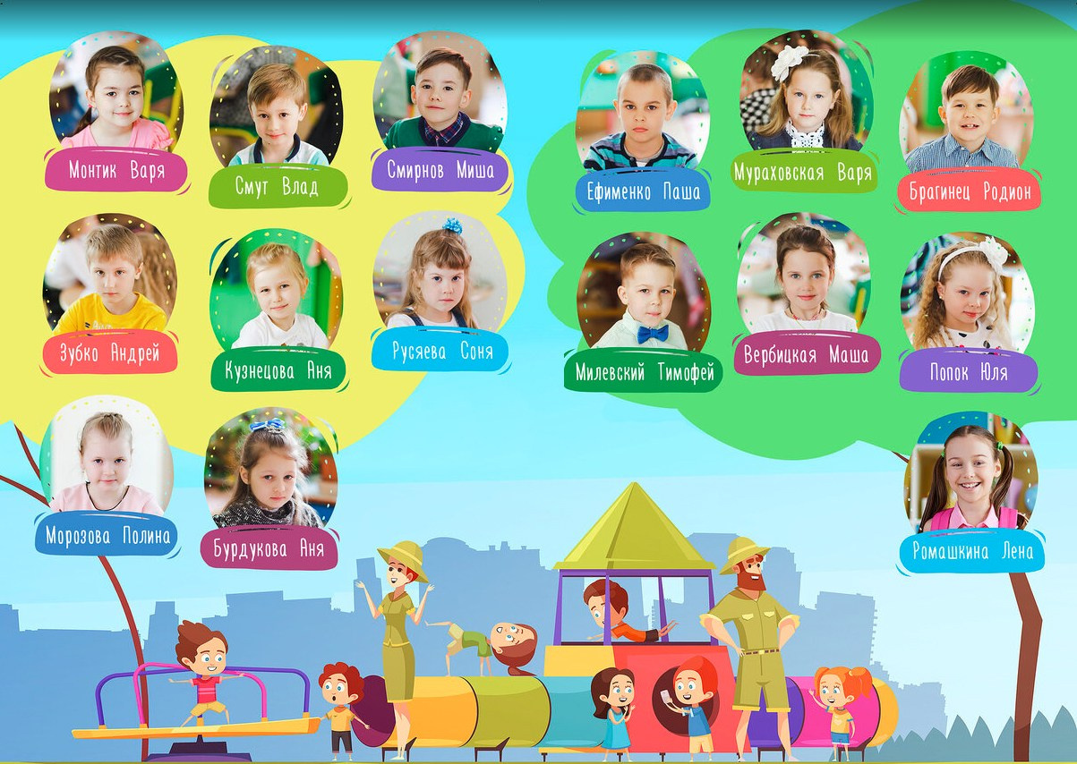 Дизайн альбомов для детского сада. Детский и семейный фотограф   г. Краснодар