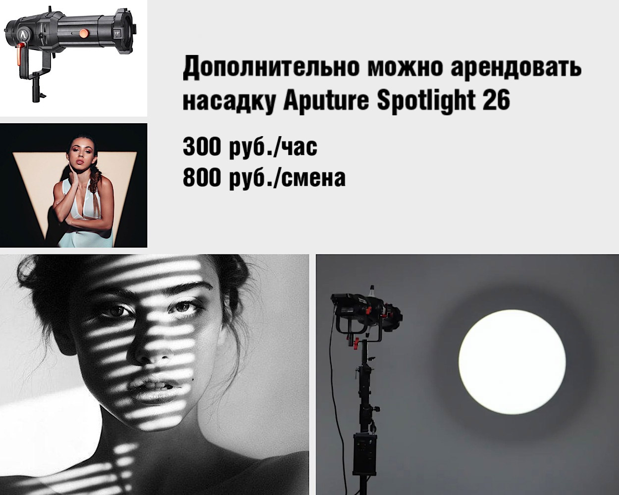 Лучшие фотостудии Москвы. Фото и видео Москва, Московский. Свадебный фотограф, видеограф, фотосессии, видеосъемка