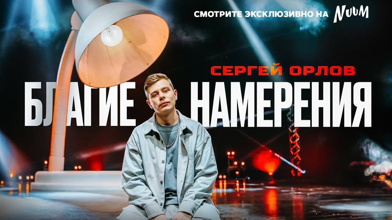 Обложки