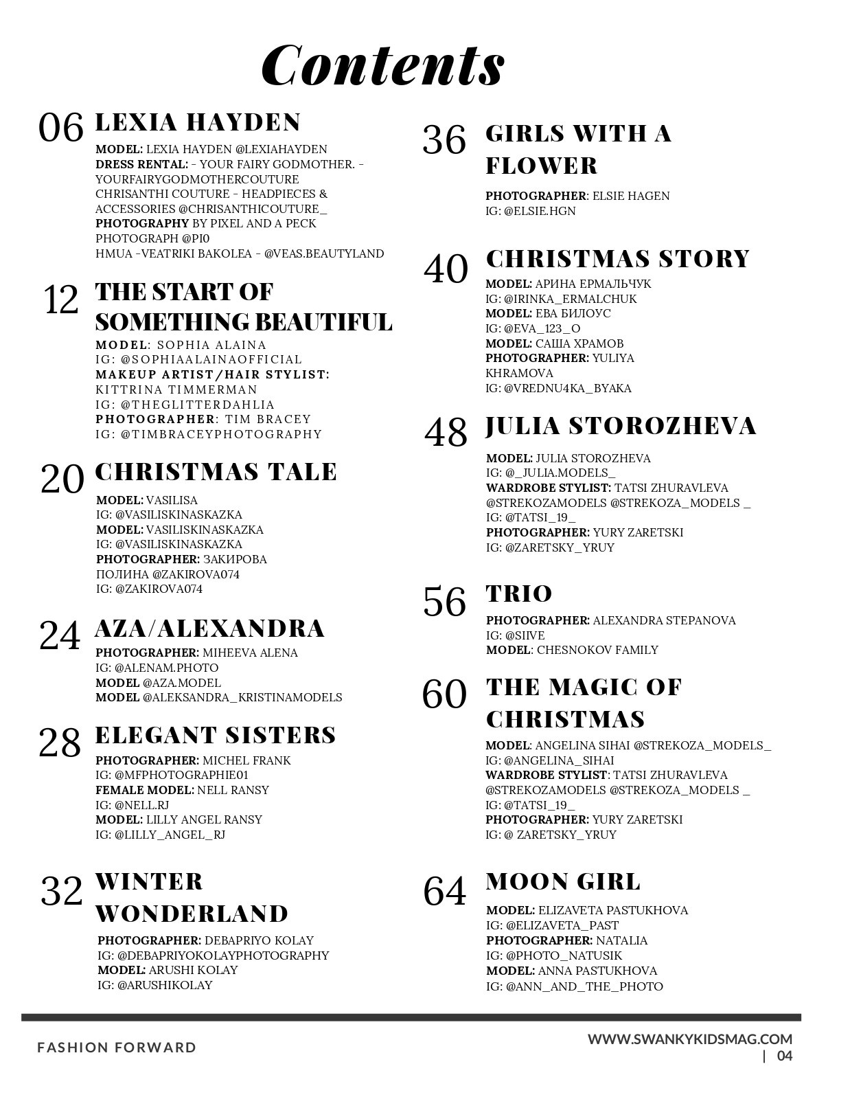 Swanky Kids. Фотограф Александра Степанова