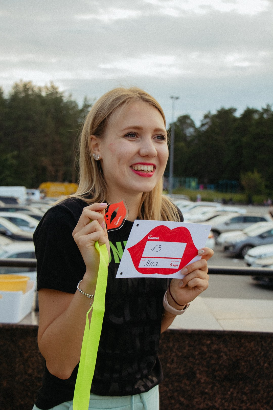 I LOVE SUPERSPORT. Романова Александра фотограф в Москве