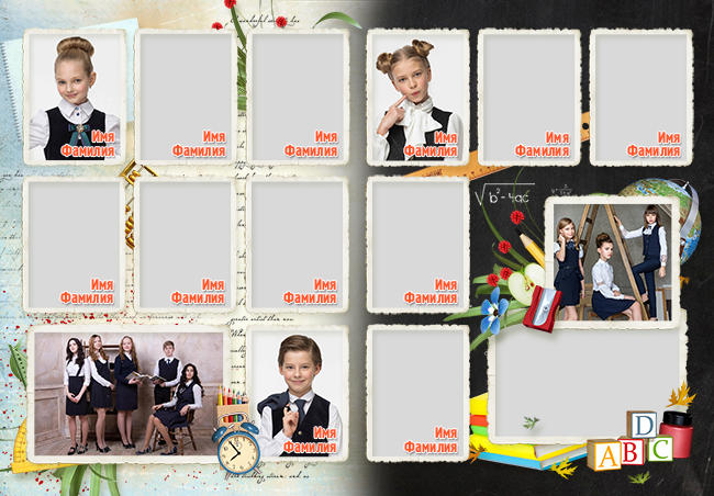 Выпускной альбом, Цитаты для выпускного альбома. medlori Выпускной альбом в Липецке Медведева Лариса  Шаблоны фотокниг, шаблоны макетов, дизайны для альбома, Дизайн школьного альбома, скачать дизайн, PSD макет фото книги, PSD дизайн, шаблоны для фотографов, макеты дизайнов альбомов, дизайн альбома для детского сада, дизайн альбома для старшей школы, дизайн выпускного альбома скачать, шаблон фотокниги для детского сада, шаблон выпускного альбома для детского сада, шаблон альбома для старшей школы, шаблон альбома для первоклассников 1 класс, шаблон альбома для начальной школы 4 класса, шаблон альбома для 9 класса, шаблон альбома для 11 класса, мокапы для рекламы выпускных альбомов и&nbsp;фотокниг, цитаты для выпускных альбомов фотокниг.Дизайн, Выпускные альбомы в&nbsp;Липецке, medlori fotobook фотограф Медведева Лариса, контактный номер телефона 89995303953 шаблоны макеты фотокниг