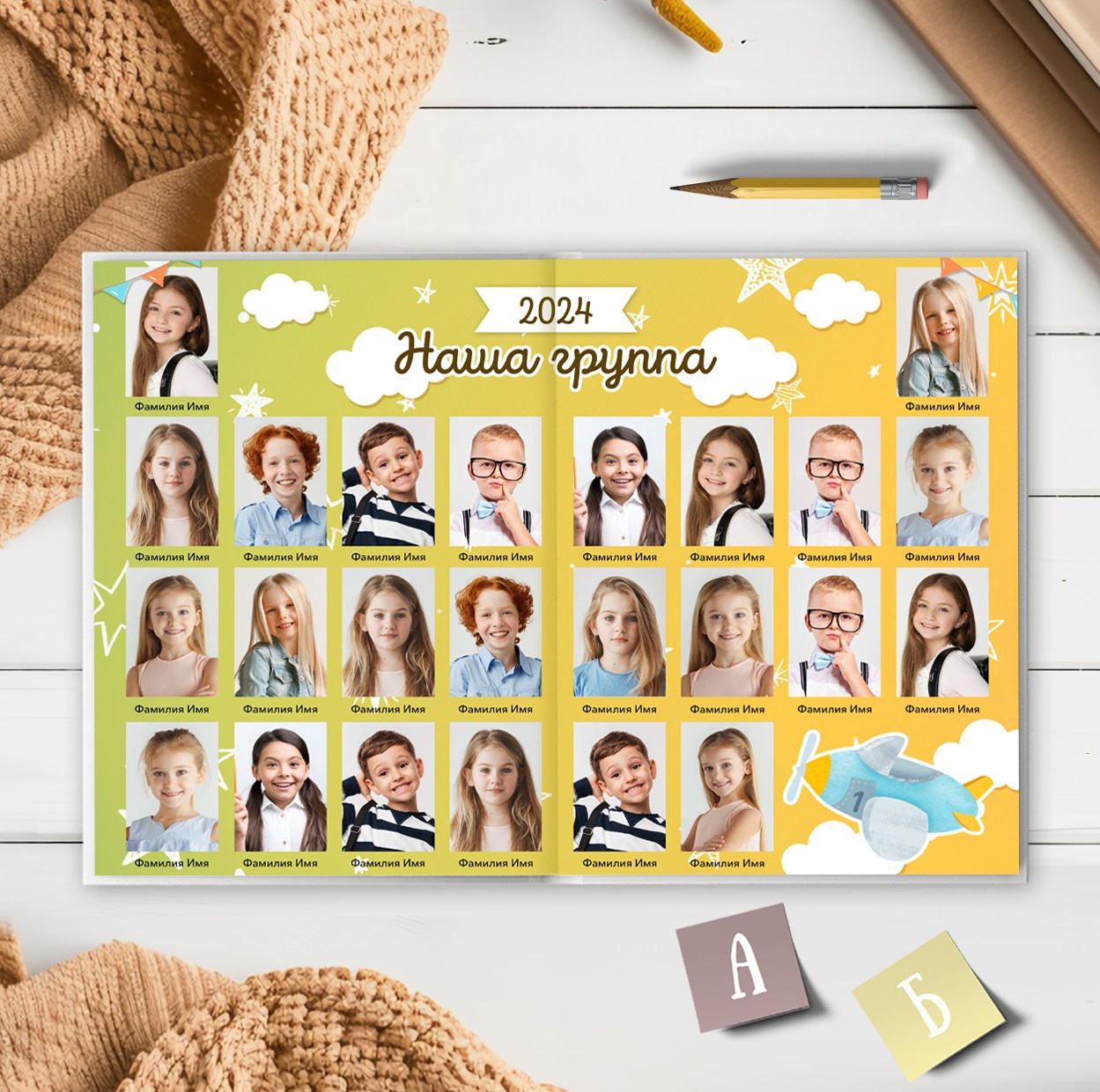 Дизайн «Принц». Medlori fotobook Выпускные альбомы в Липецке Лариса Медведева