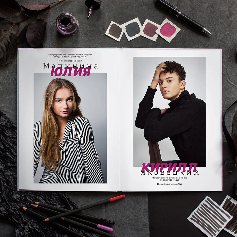 Дизайн — Портреты. Medlori fotobook Выпускные альбомы в Липецке Лариса Медведева