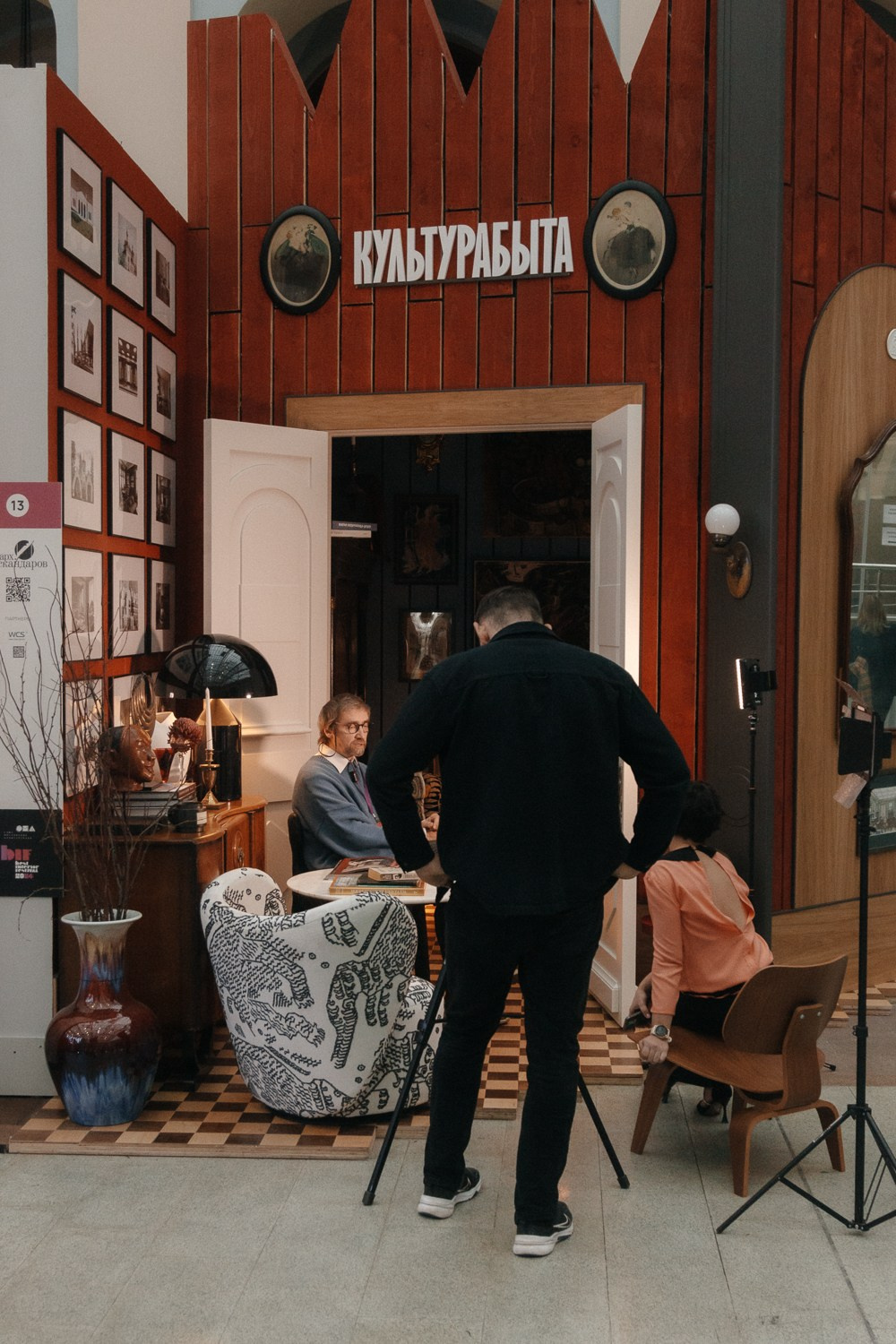 Backstadge. Семейный фотограф Казань Никита Федин