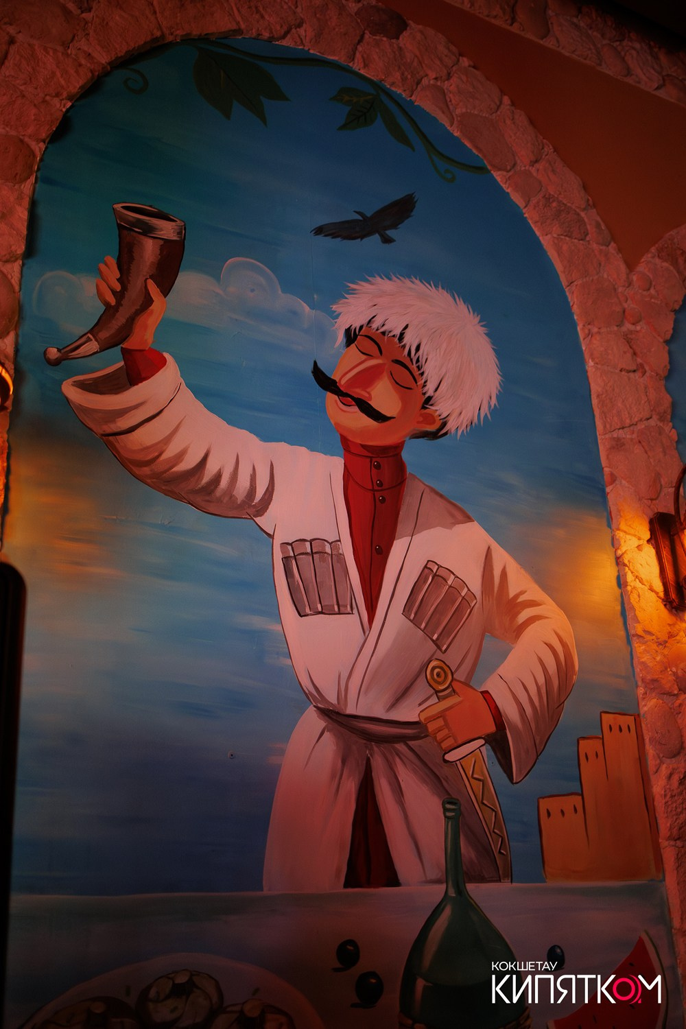 ТБИЛИСИ. КИПЯТКОМ КОКШЕТАУ