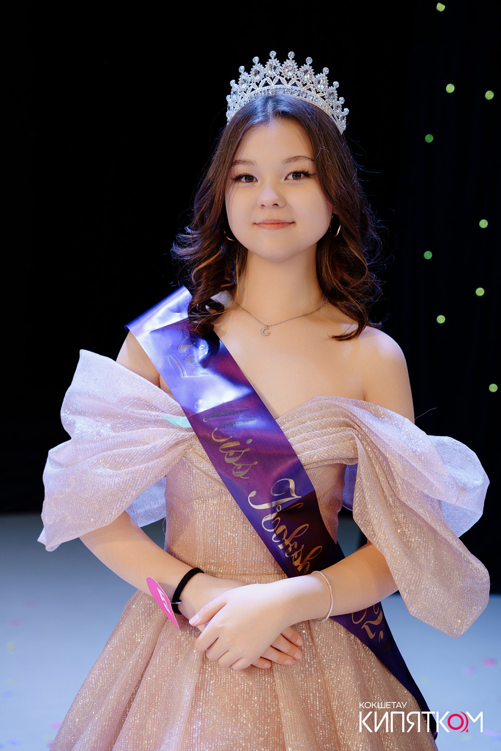 MISS KOKSHE 2025. КИПЯТКОМ КОКШЕТАУ